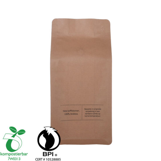 كيس شاي للأغذية من Ziplock Bio Bath بالجملة في الصين