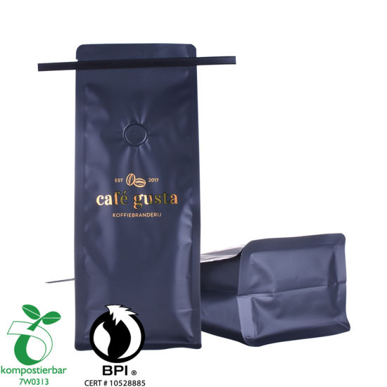 مصنع الصين للأغذية Ziplock Bio Foil Coffee Bag