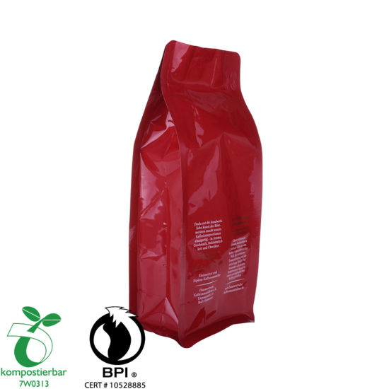 علبة شاي وقهوة أسفل صندوق الختم الحراري من الصين