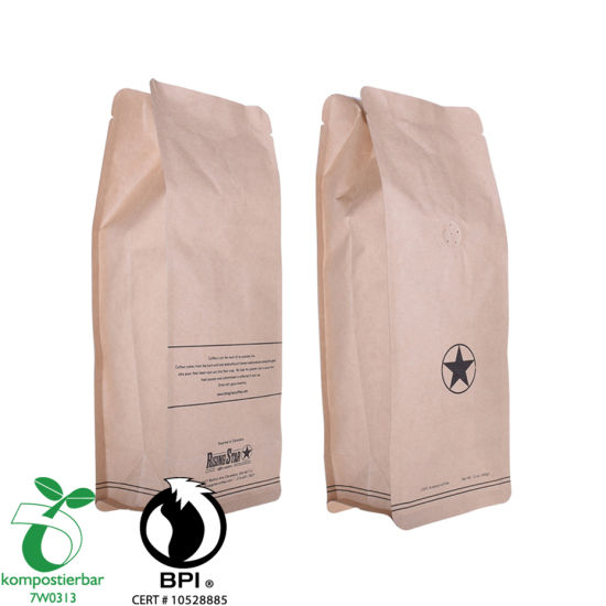 مصنع كيس القهوة الشفاف Ziplock Kraft Paper القابل للإغلاق من الصين
