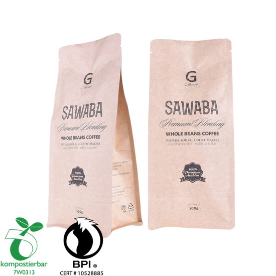 إعادة تدوير مصنع خط تغليف القهوة كرافت ورقة من الصين