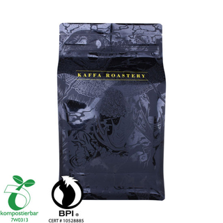Ziplock Doypack Coffee Bag Foil المزود من الصين