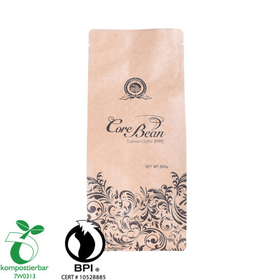 Zipper Box Bottom Private Label Coffee Bag من الصين