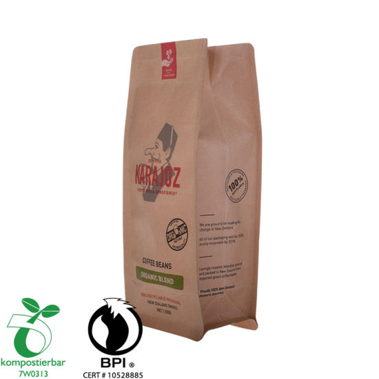 Good Seal Ayclity Block Bottom Bean Bean Packaging Bag Factory الصين