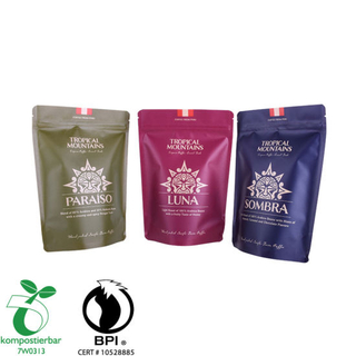 Ziplock Side Gusset Coffee Bag مع One Way Valve Factory الصين