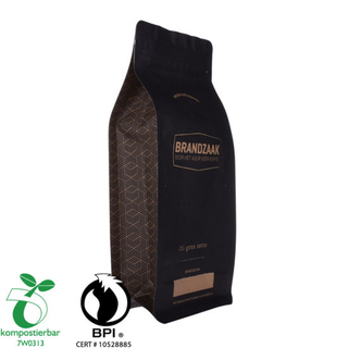 البلاستيك البريدي قفل Yco Coffee Kraft Bag Factory الصين