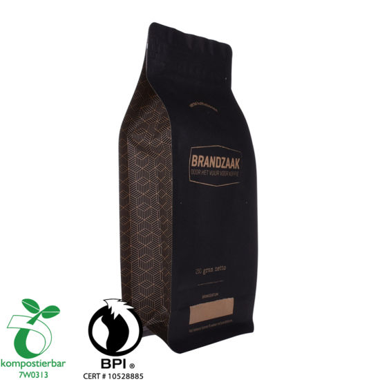 البلاستيك البريدي قفل Yco Coffee Kraft Bag Factory الصين