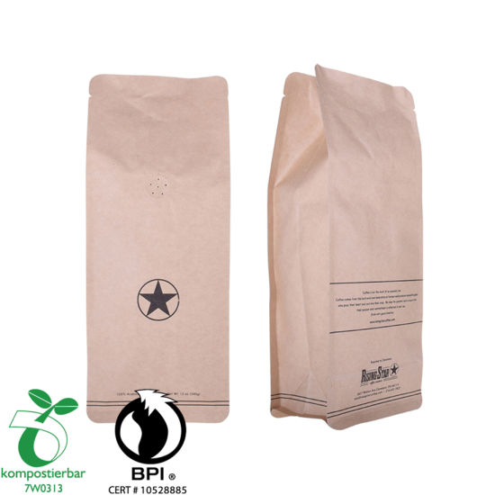 OEM Bio Custom Printing Empty Tea Bag Manufacturer في الصين