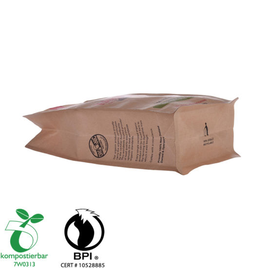مزود بسحاب مربع أسفل Bio Filler Maker في الصين
