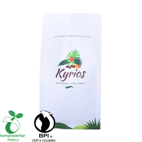 الغذاء الصف مربع أسفل النباتات الحيوية بالجملة من الصين