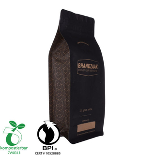 مسحوق بروتين مصل اللبن التعبئة والتغليف مربع أسفل تخصيص Eco Bag Factory الصين