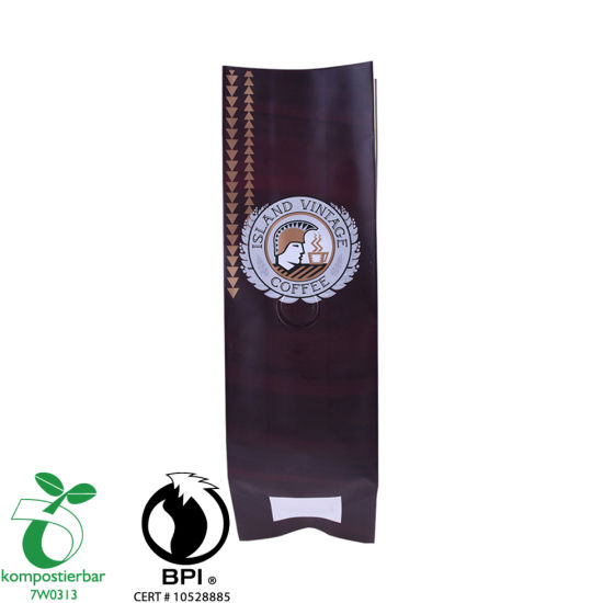 طباعة الحفر ، الشركة المصنعة للتغليف القابل للتحلل الجانبي مجمعة الجانب الملونة