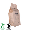 مصنع تغليف الشاي الأخضر القابل للإغلاق Ziplock القابل للإغلاق في الصين