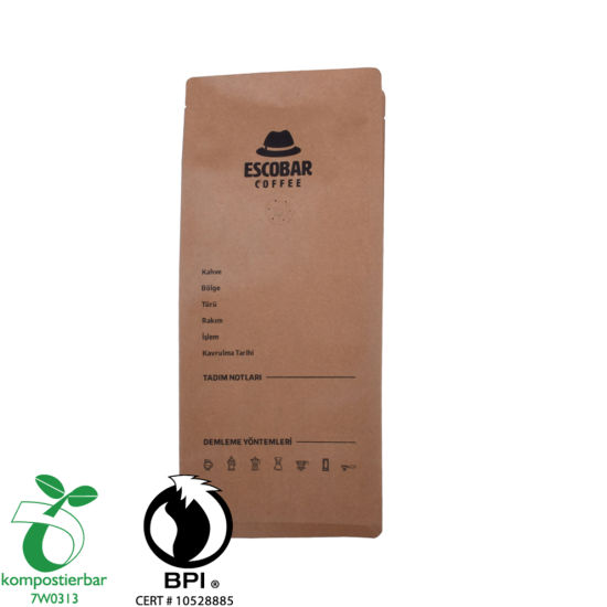 مغلفة المواد جولة أسفل مصنع أكياس Pbat في الصين