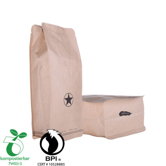 OEM Block Bottom Zip Bag Eco Factory في الصين