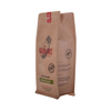 100٪ مواد قابلة للتحلل الحيوي حقيبة قهوة لتغليف سلامة الأغذية