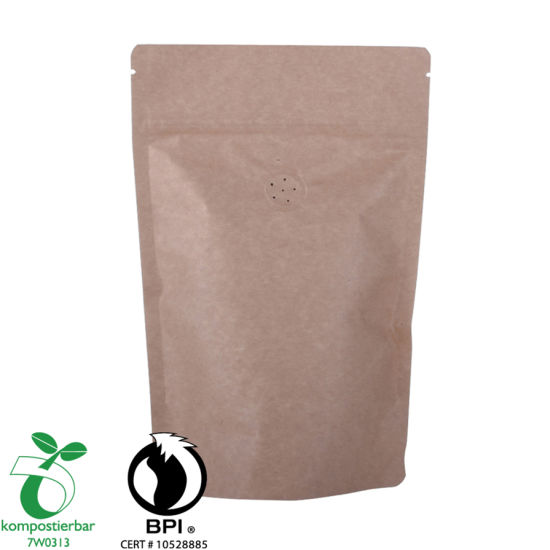 كيس شاي للأغذية من Ziplock Bio Bath بالجملة في الصين