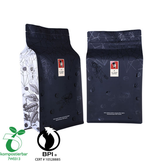 كيس شاي من ألياف الذرة قابل للإغلاق من زيبلوك قابل للإغلاق ، مزود قهوة قابلة للتحلل في الصين