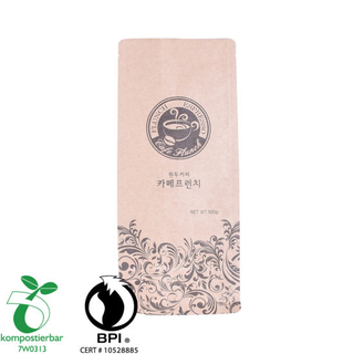 Eco Square Bottom Corn Starch Based Bioegradable Bag Manufacturer في الصين