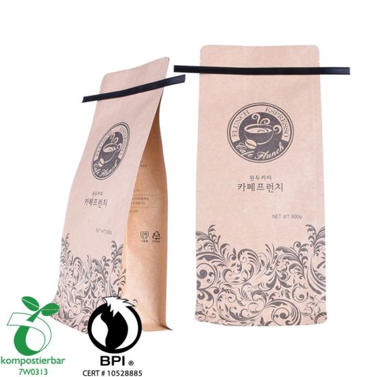 Good Seal Ayclity Square Bottom Green Coffee Bag Manufacturer من الصين
