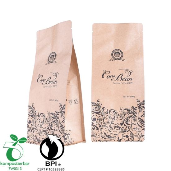 OEM Block Bottom Coffee Sack Bag Factory في الصين