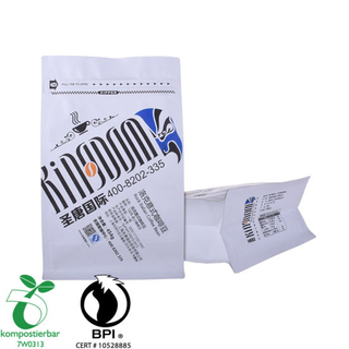 Ziplock Flat Bottom Coffee Tea Milk Powder Packaging Bag Factory الصين