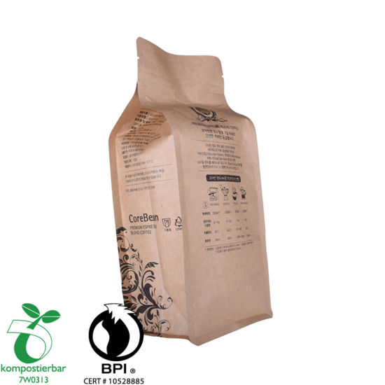 Ziplock Doypack Coffee Packaging Kraft Paper Factory من الصين