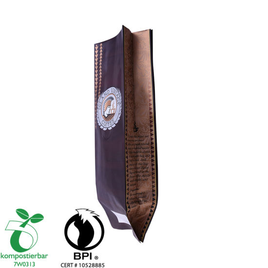 قابلة لإعادة الاستخدام الجانب مجمعة Eco Zip Lock Bag المزود من الصين