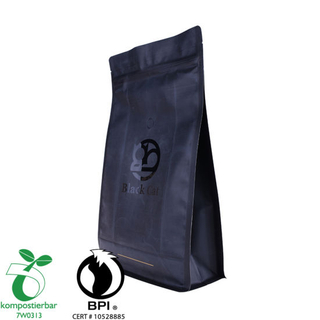 البلاستيك الرمز البريدي بلوك القاع Greentest Eco الصانع في الصين