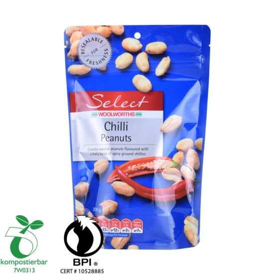 مغلفة المواد Doypack PLA الحقيبة بالجملة في الصين