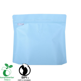 البلاستيك الرمز البريدي قفل الوقوف حقيبة نشا البطاطس بالجملة من الصين