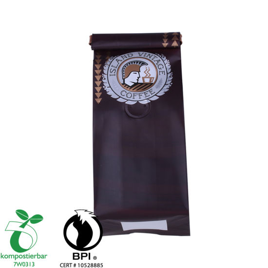 صديقة للبيئة الجانب مجمعة نشا الذرة القابلة للتحلل تغليف المواد الغذائية المصنعة من الصين