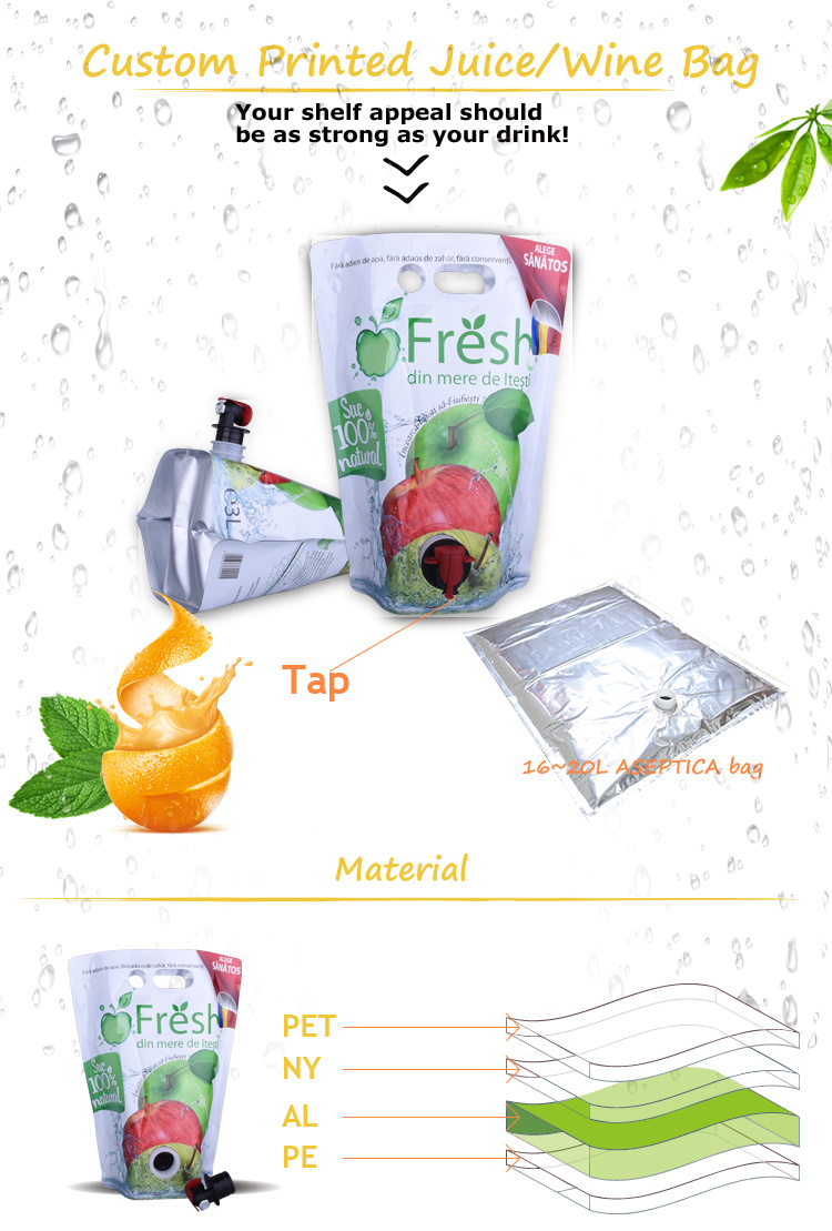 حقيبة بلاستيكية قابلة لإعادة الاستخدام مع صنبور - مصنع - من الصين