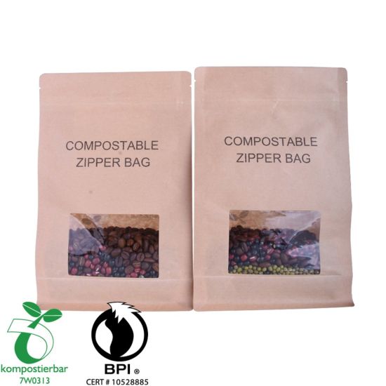 Eco Box Bottom Corn Starch Poop Bag الصانع من الصين