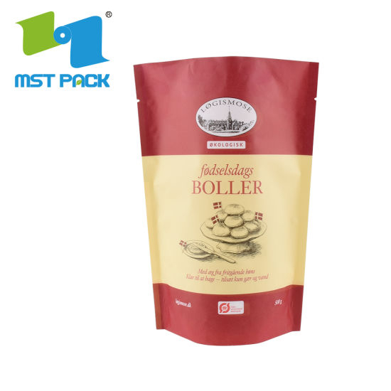 كيس ورقي مطبوع عليه شعار مخصص قابل للتحلل الحيوي قابل للتحلل حقيبة نشا الذرة PLA