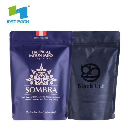 سماد قابل لإعادة التدوير مخصص مورد Laminateld طباعة مخصصة قابلة لإعادة التدوير فارغة Al Foil قابلة للتحلل الحيوي Ziplock فراغ شفاء أكياس القهوة المختومة 250 جرام مع صمام