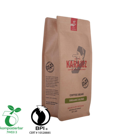 الغذاء الصف شقة أسفل حقيبة القهوة صمام بالجملة في الصين