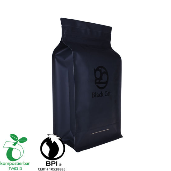 مصنع خط إنتاج الأكياس البلاستيكية القابلة للتحلل القابل للتحلل الجانبي القابل لإعادة التدوير من الصين