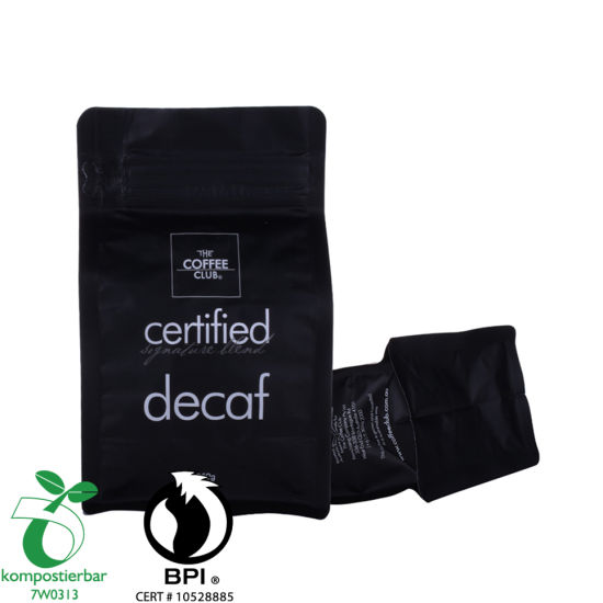 صندوق تغليف مسحوق بروتين مصل اللبن أسفل السماد PLA الصانع الصين