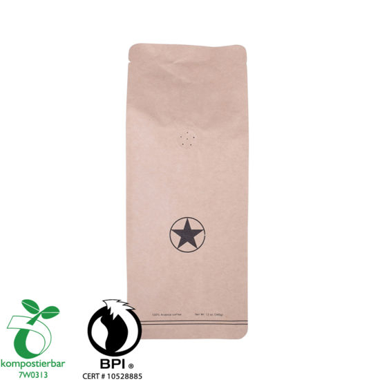 مخصص مطبوعة PLA Kraft Coffee Bag Valve من الصين