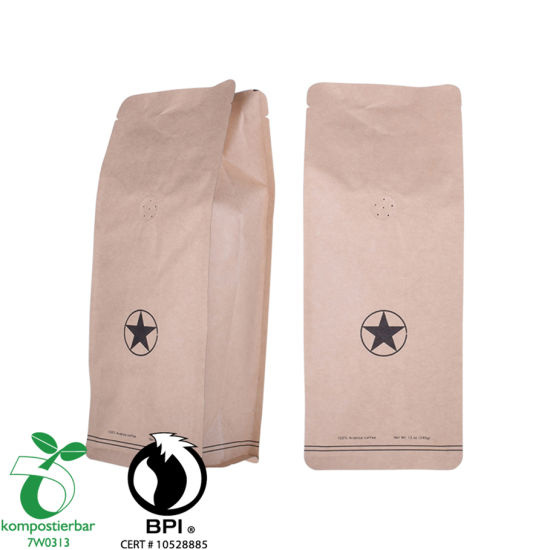 Ziplock Flat Bottom Eco Coffee Bag المزود في الصين