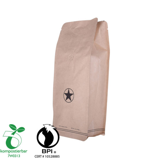 Zipper Box Bottom Private Label Coffee Bag من الصين