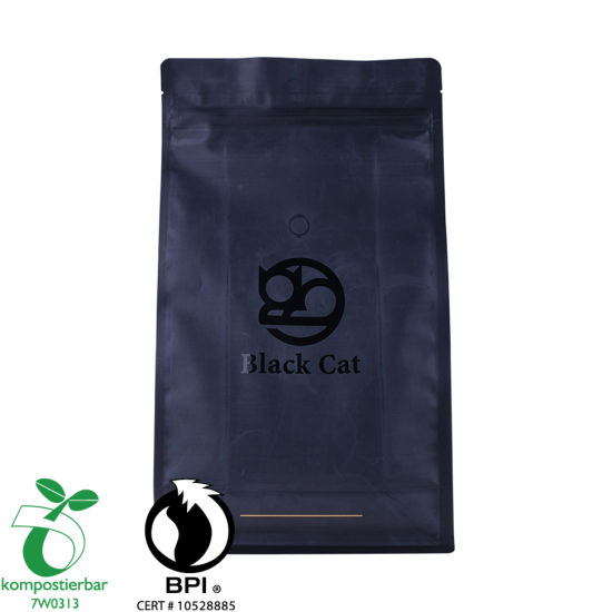 Ziplock Square Bottom Biodegradable Food Grade Bag Factory الصين