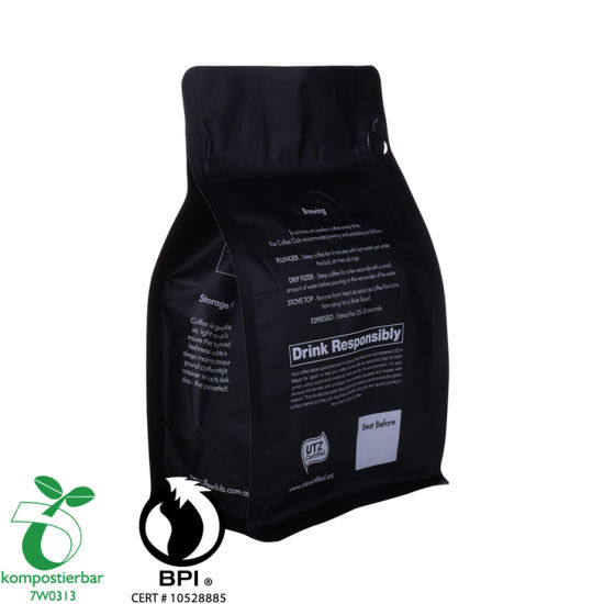 مصنع عرض أكياس القهوة الغذائية Ziplock Bio Retail في الصين