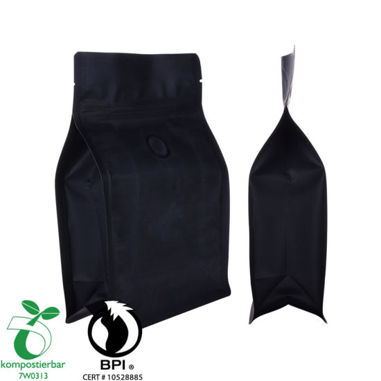 مصنع عرض أكياس القهوة الغذائية Ziplock Bio Retail في الصين