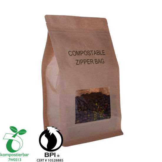 مصنع التعبئة والتغليف الصديقة للبيئة Ziplock Block Bottom للأغذية في الصين