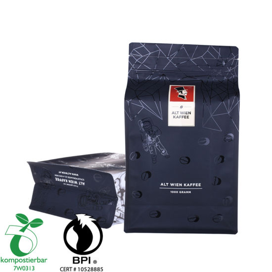 قم بإعادة تدوير الحقيبة البلاستيكية ذات القاع المسطح المزود في الصين