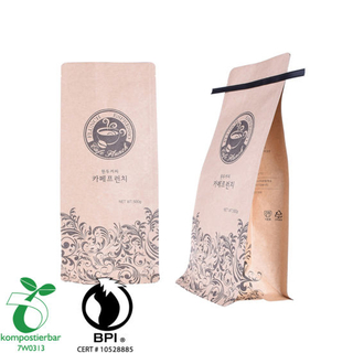 مصنع أكياس القهوة Doypack Quad Seal المتجددة الصين