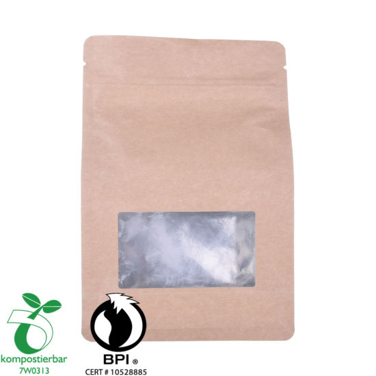 الغذاء الصف مربع أسفل النباتات الحيوية بالجملة من الصين