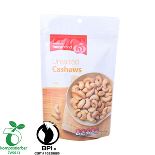 قابلة لإعادة الاستخدام Doypack New Bio Wholesale في الصين